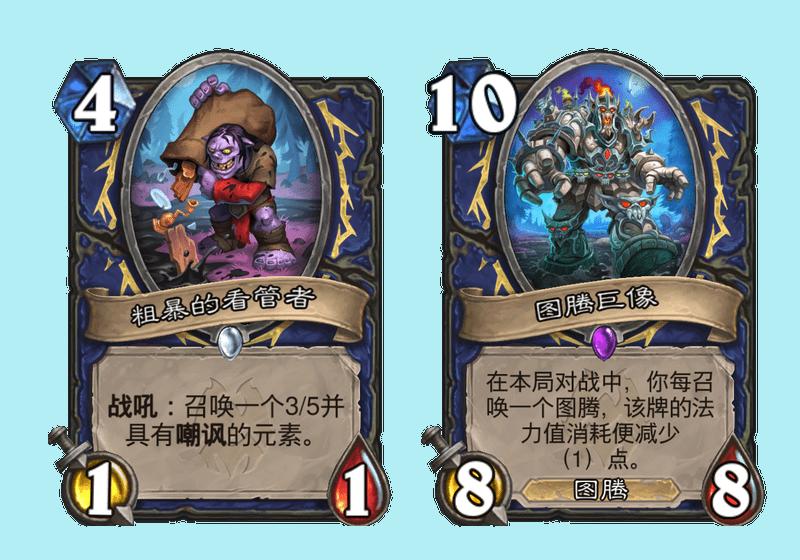 炉石传说纳斯利亚堡的悬案更新,炉石新版本纳斯利亚堡上线