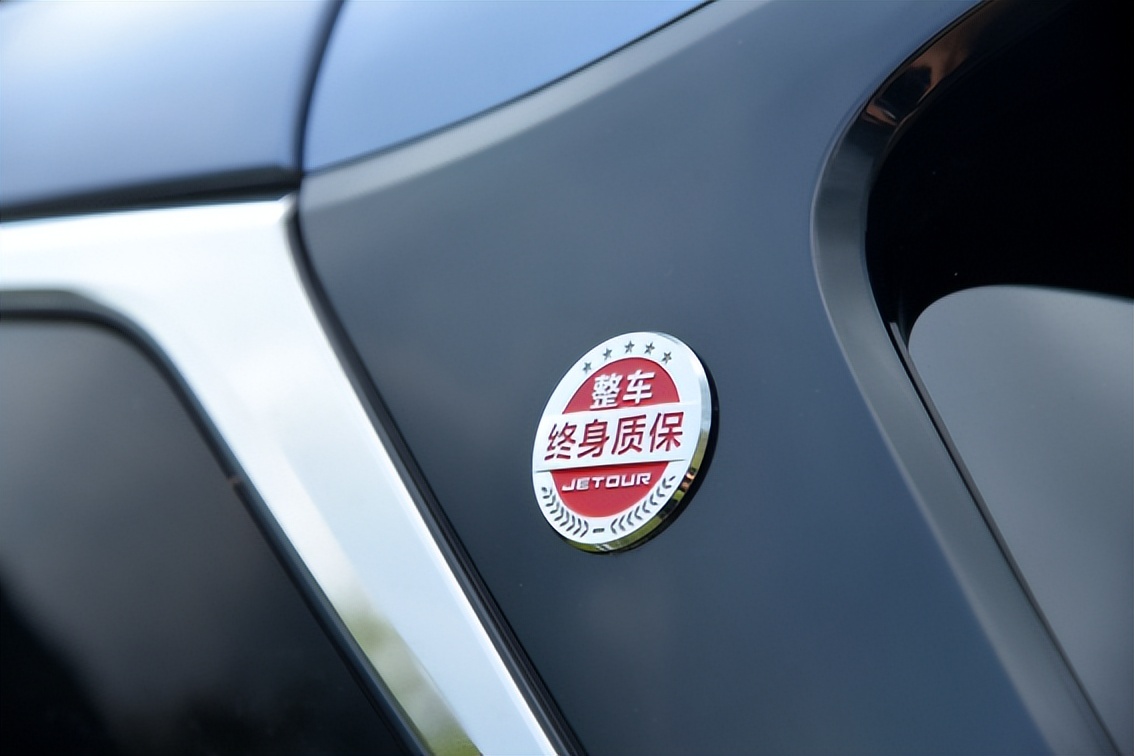 捷途x90子龙vs吉利星越,捷途x90对比吉利大豪越