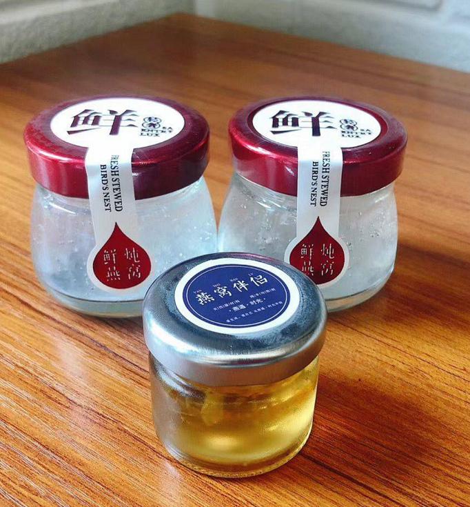 云南燕窝小姐姐的会员玩法