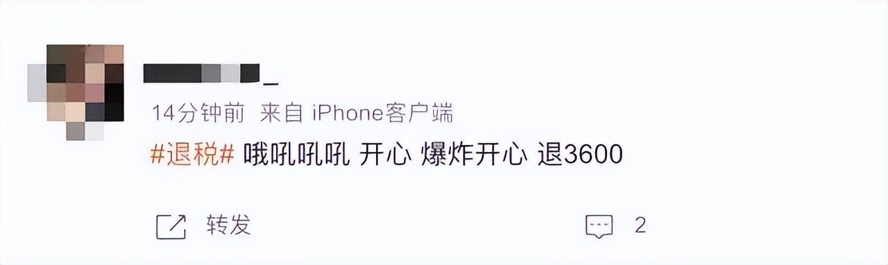 逐月领取退役金免税吗,各地退役金标准一览表