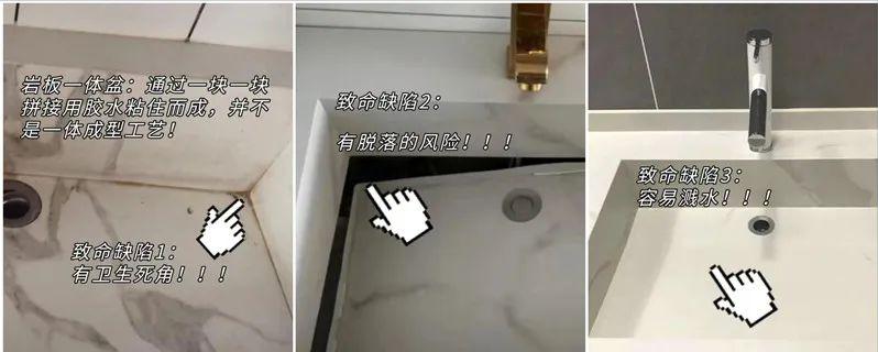 你还在为新房入住选浴室柜纠结吗,二手房浴室柜有必要换吗