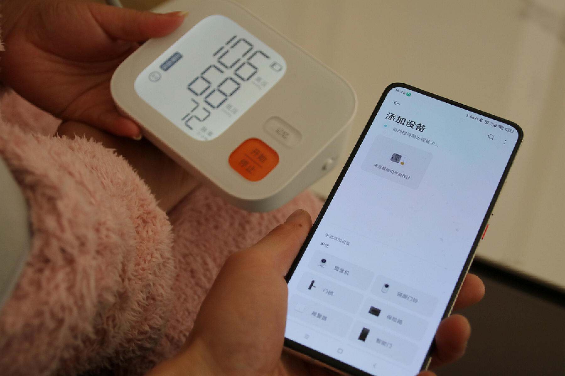 小米卷土重来家庭医疗器械领域,众筹199即可入手的智能血压计