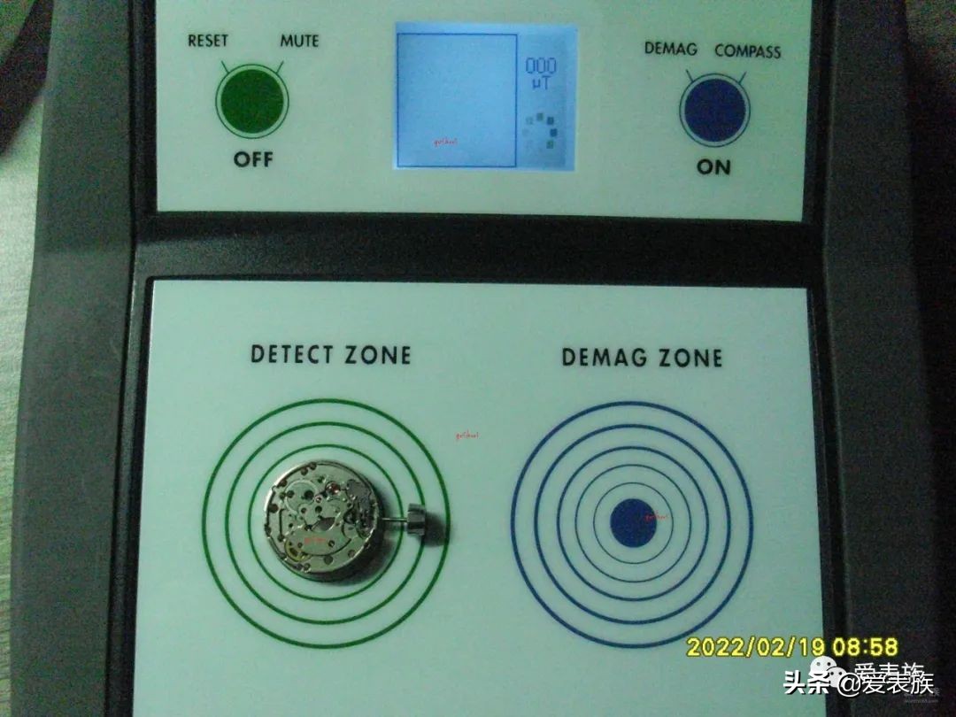 梅花23909S-063保养