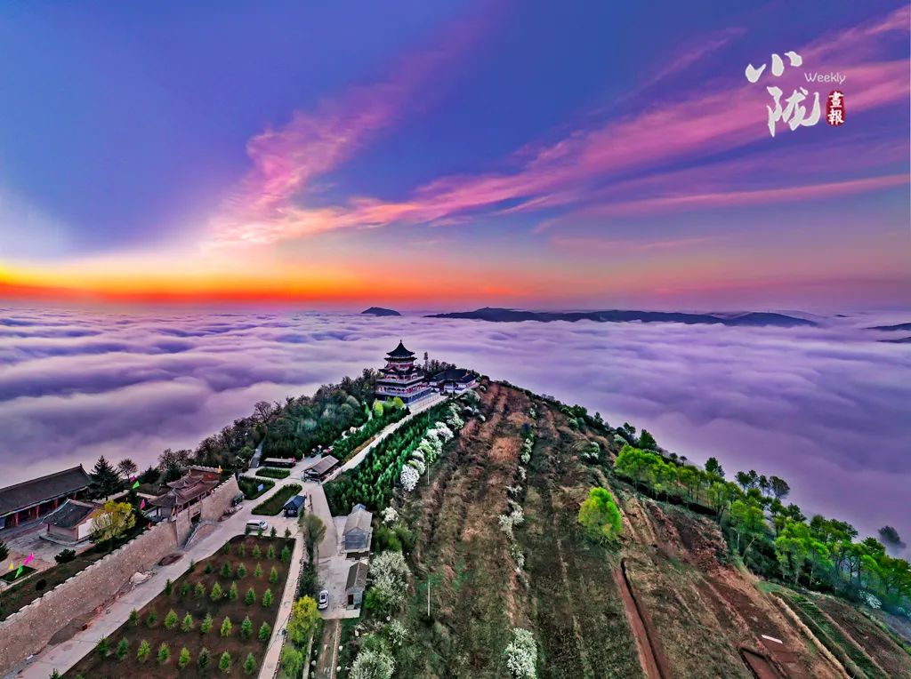 平凉超级足球,平凉崆峒泾川足球赛