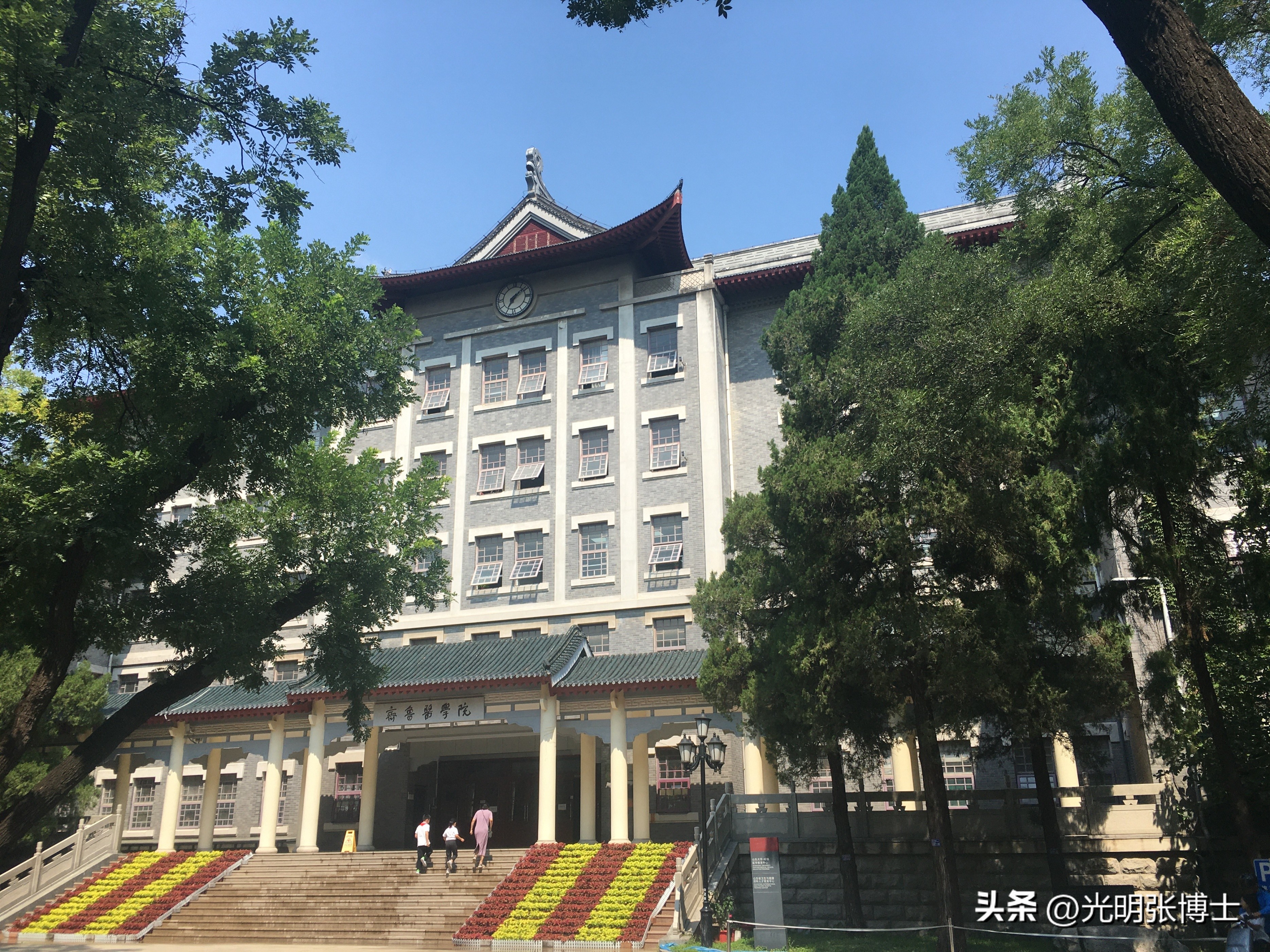 山东大学趵突泉校区风景图片,山东大学趵突泉校区宿舍真实照片