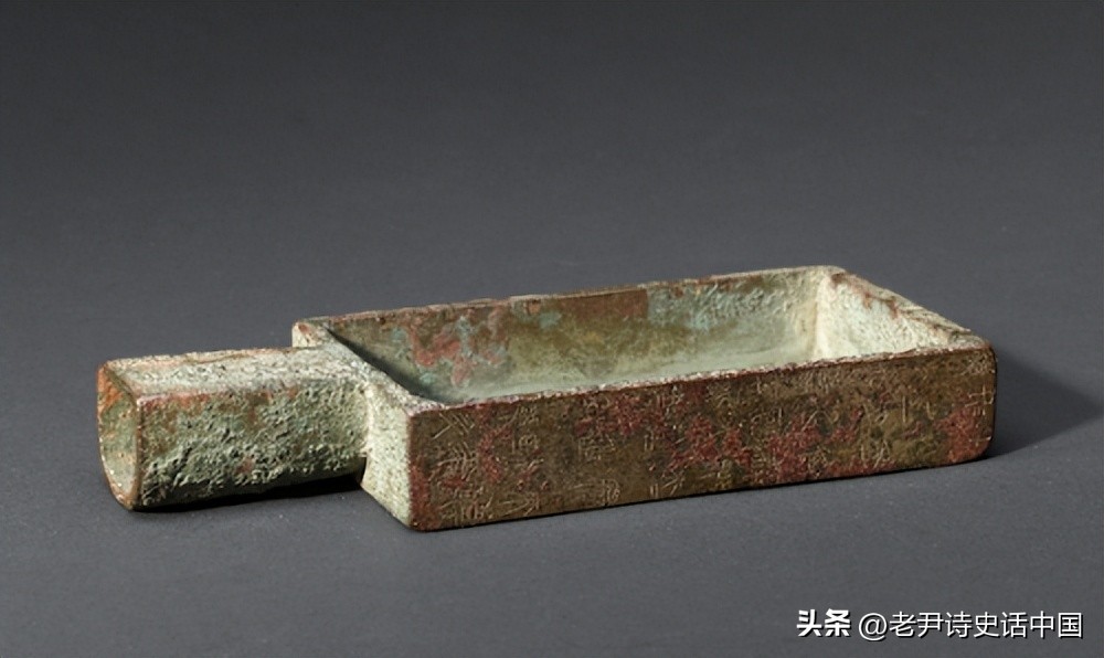 诗忆中华历史系列第九集秦朝：诗说大秦那些事，秦朝的前世今生