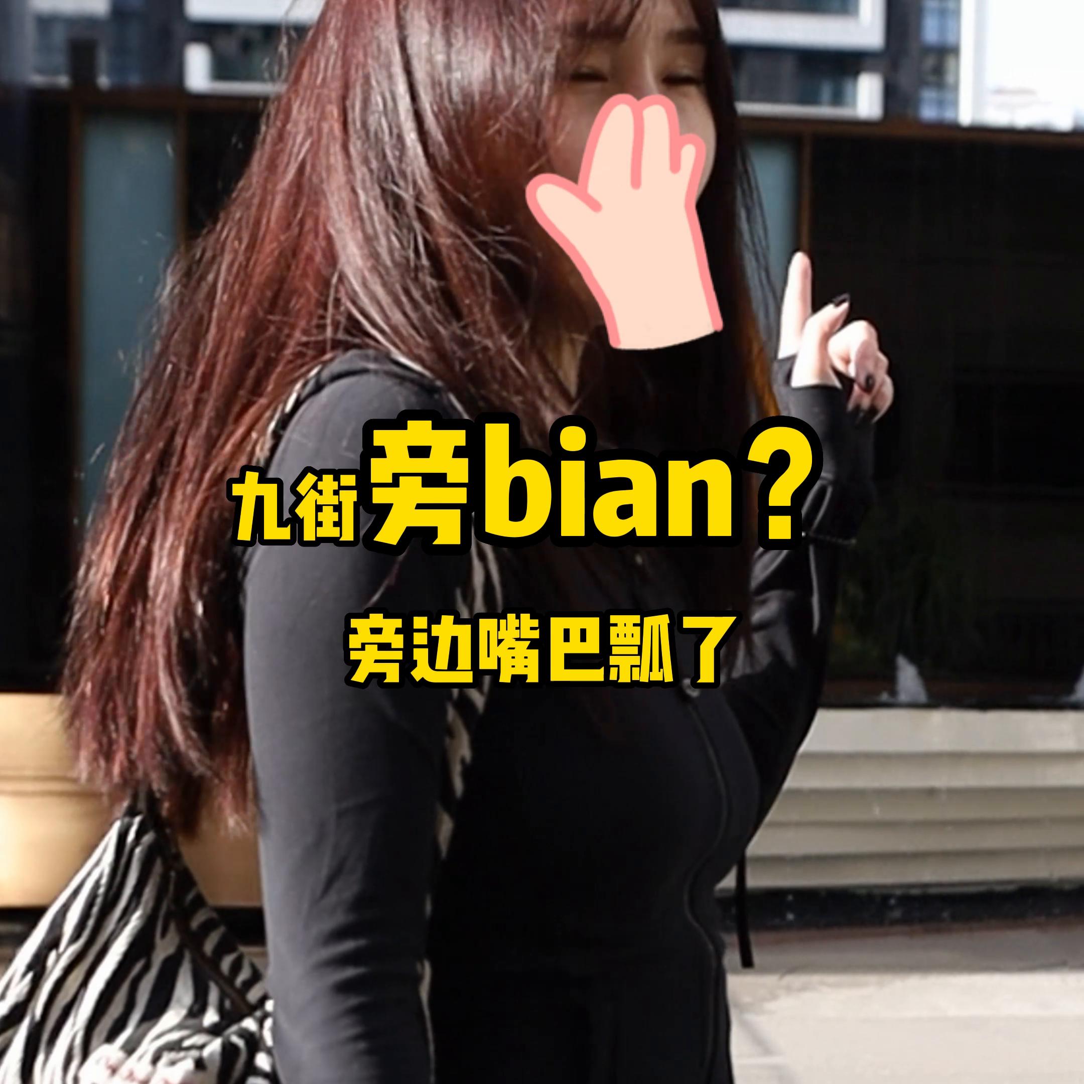 在欧街92收小哥哥的劳力士。#劳力士黑水鬼