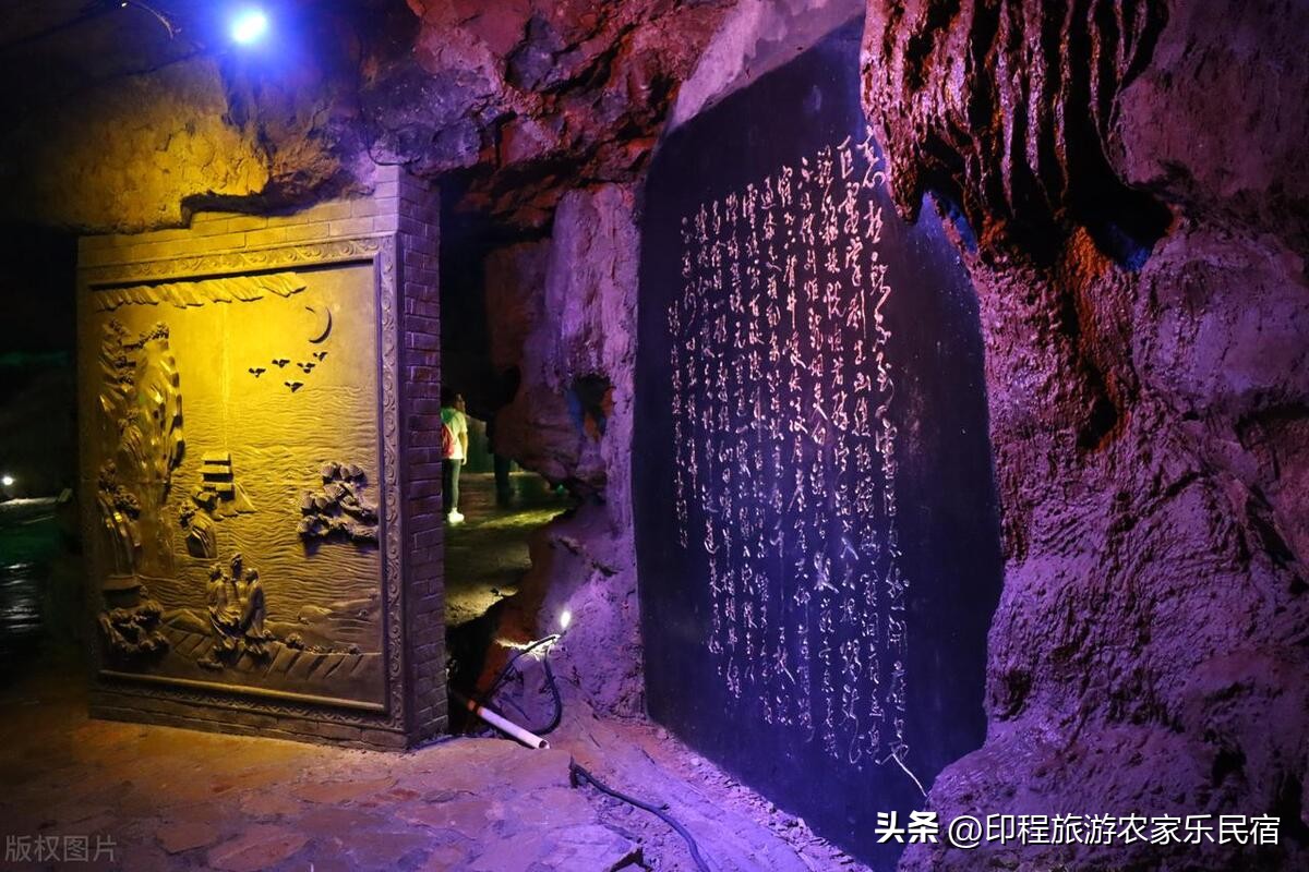 农家乐有什么景点推荐,两千左右旅游胜地