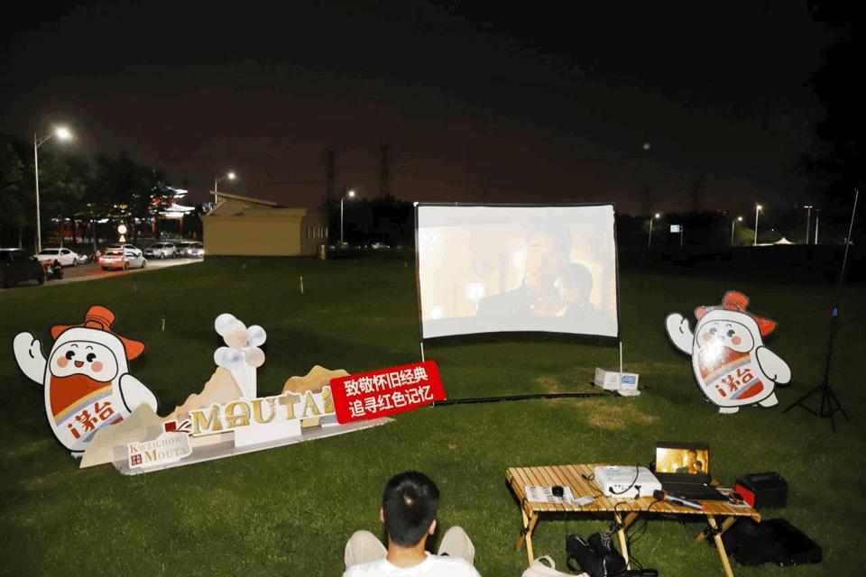 秋天的第一杯酒喝啥,秋天的第一杯酒才好喝