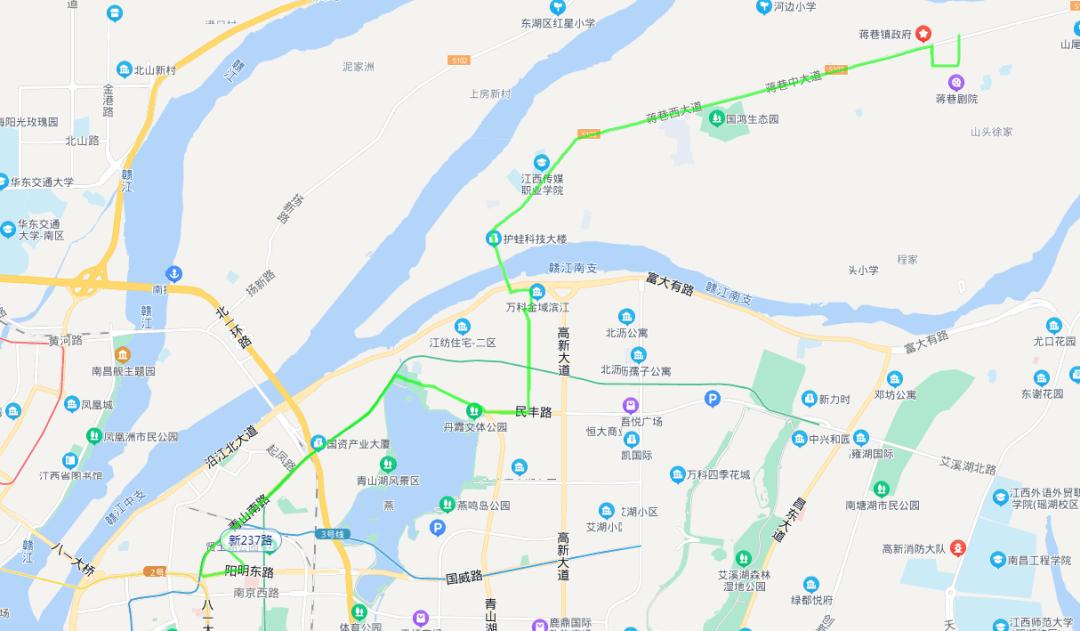 南昌出行最新调整,南昌出行最新消息今天