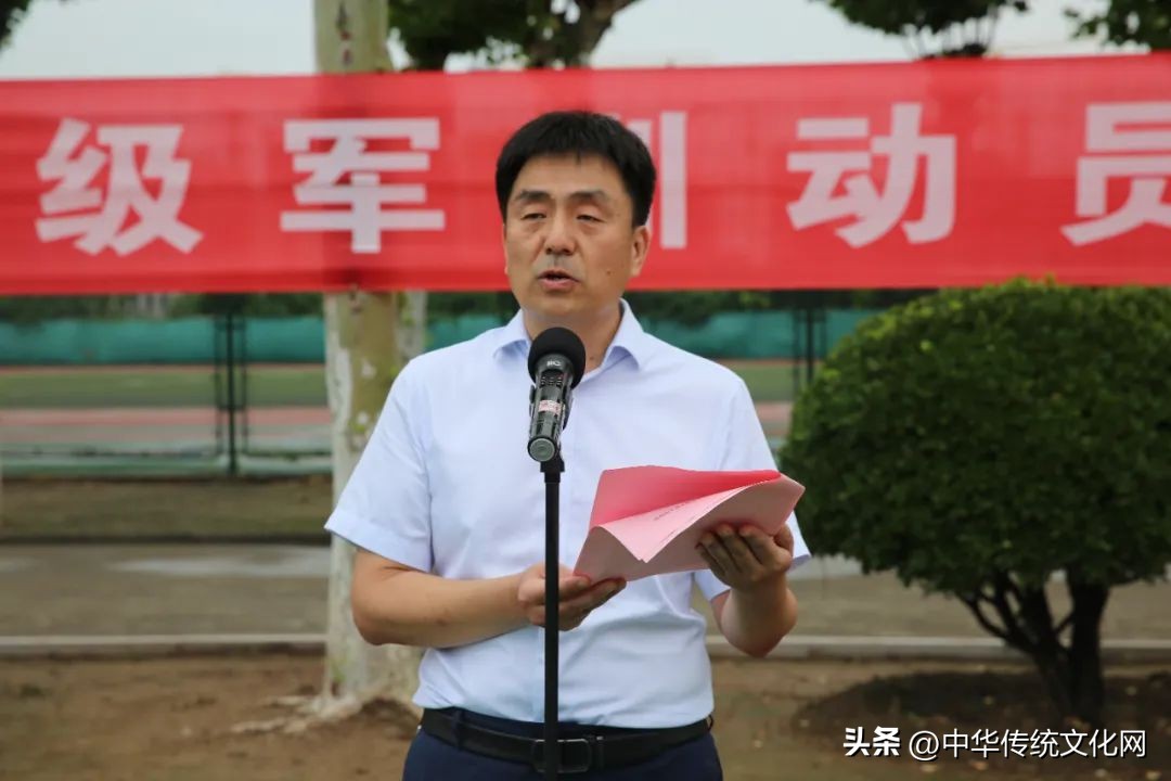 山东师大附中幸福柳分校,山师附中幸福柳分校军训