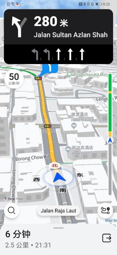 华为手机出国必备app,华为境外使用的app叫什么