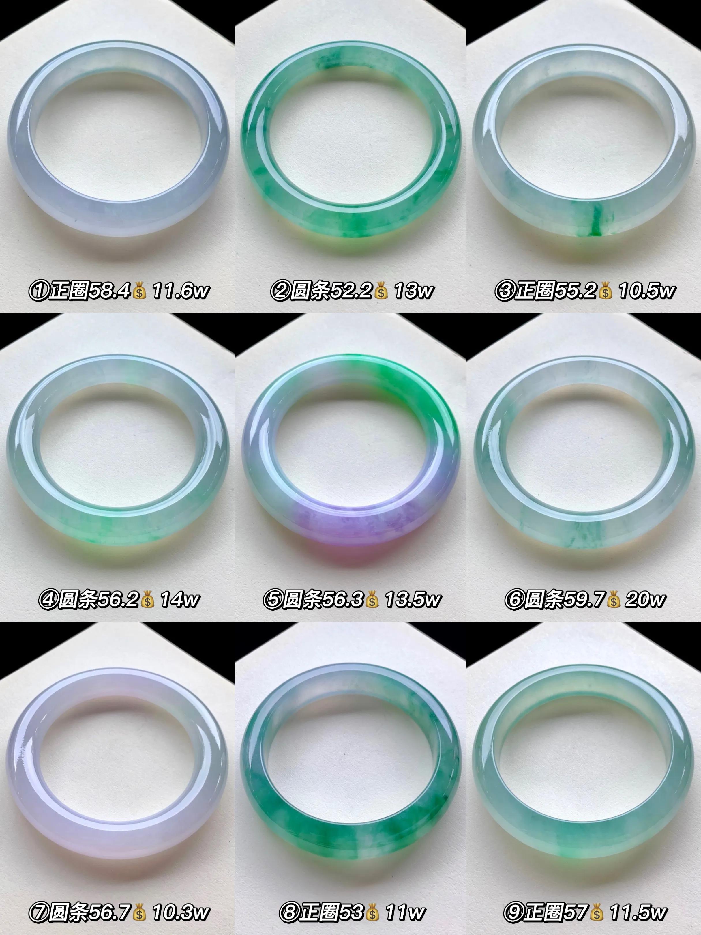 冰飘花玉手镯值钱吗,冰飘花翡翠手镯值钱吗