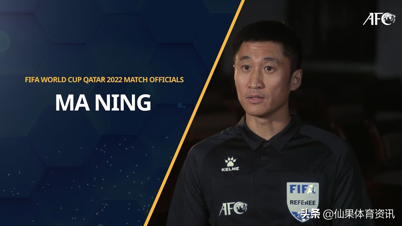 卡牌大师马宁世界杯卡塔尔,卡牌大师马宁为啥无所畏惧