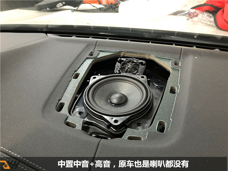 宝马音响改装颜色,宝马音响有无损改装吗