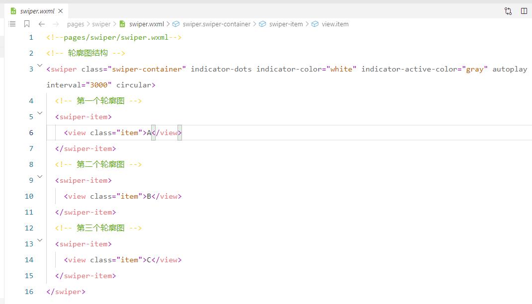 微信小学英语学习小程序推荐,微信小程序拼音学习