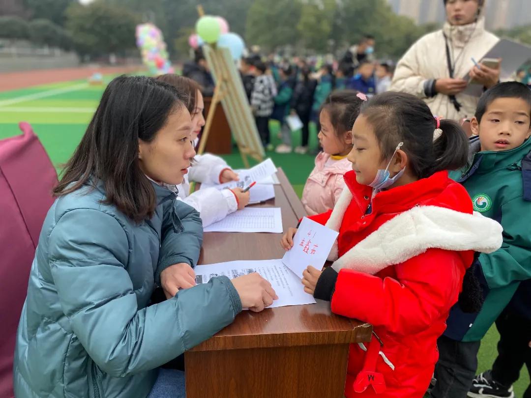 瓒ｆ暀涔愬鍑忚礋澧炴晥,瓒ｅ涔愬