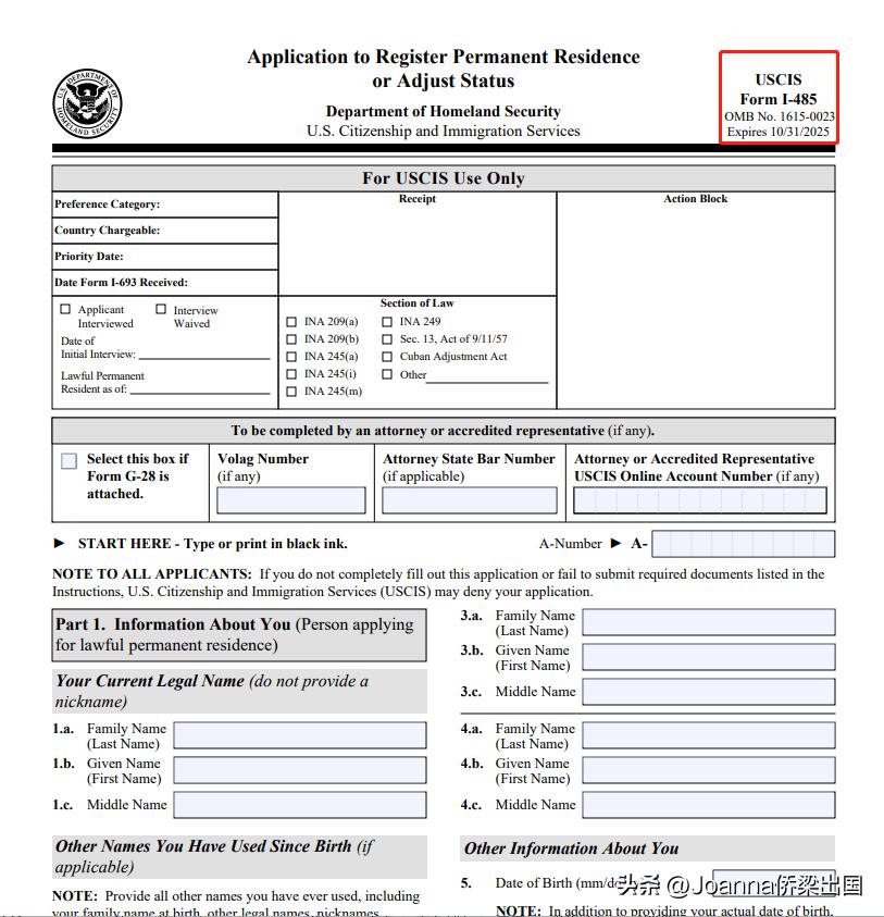 关于美国亲属移民，你需要了解的常见10大误区