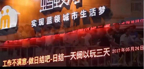 昆山中华园三和大神还有吗,昆山三和中华园