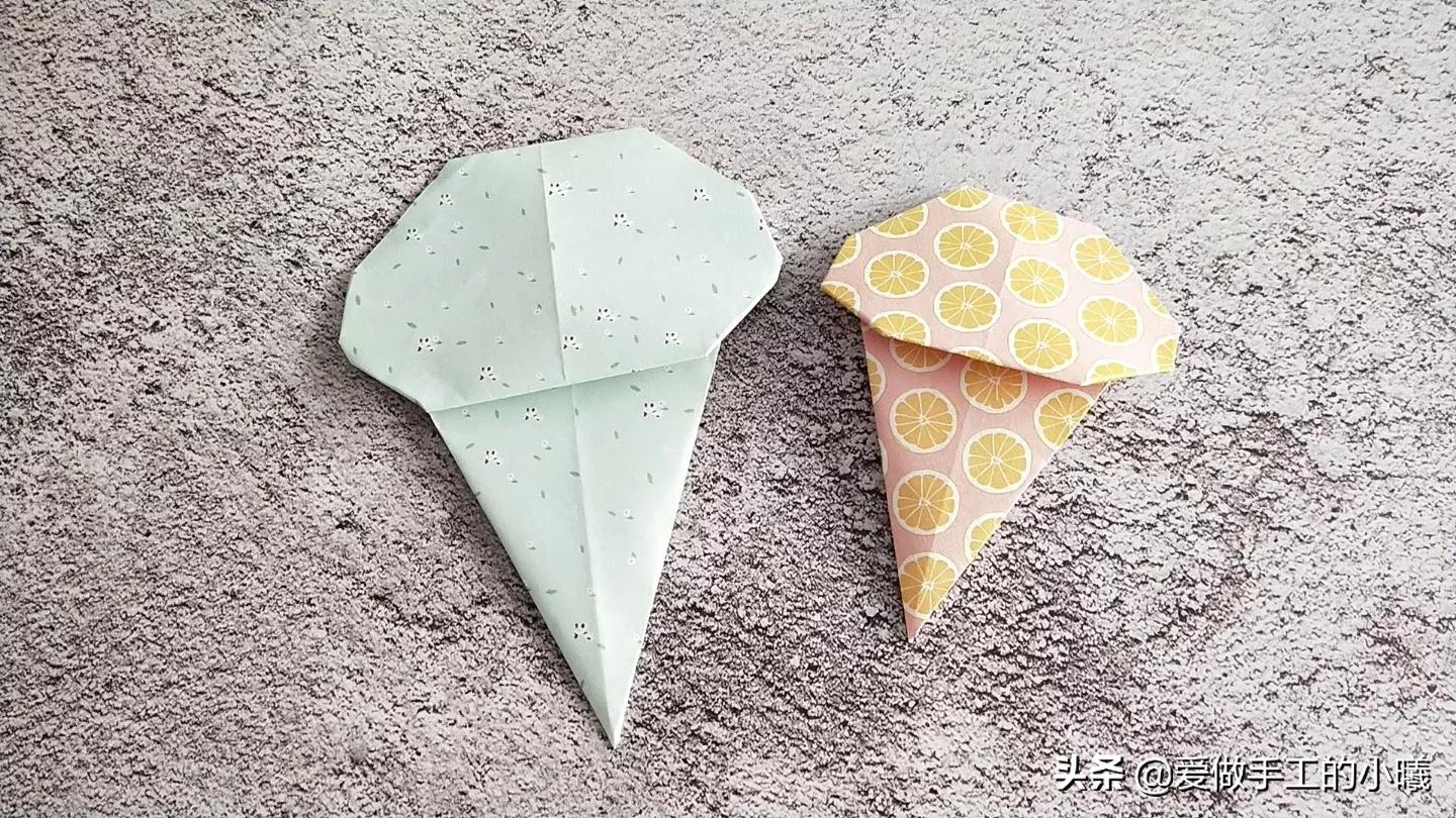 彩纸冰激凌手工超简单,儿童手工折纸冰激凌制作
