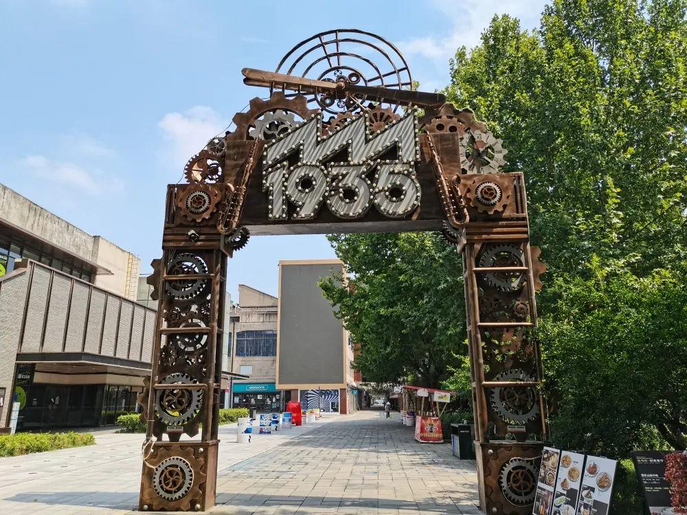 300平低成本厂房改造网红店,3000平方厂房改造网红店