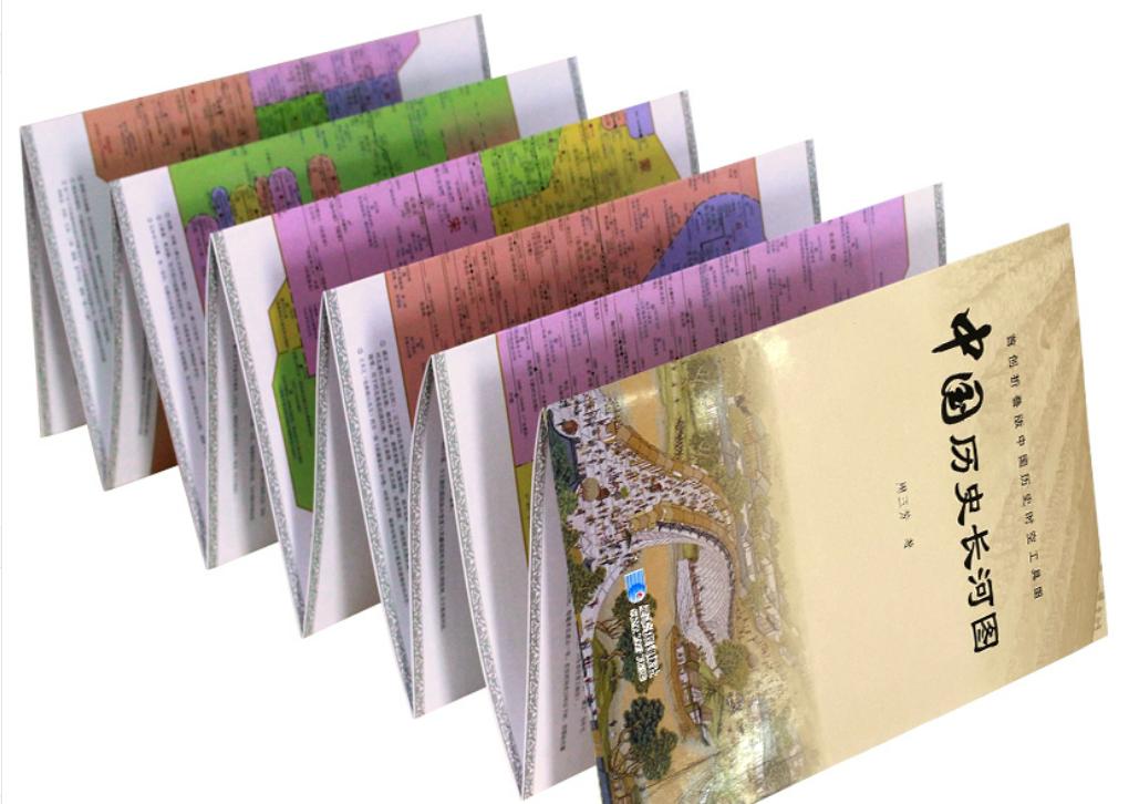 米小圈马小跳不能看吗,马小跳和米小圈哪个适合孩子看