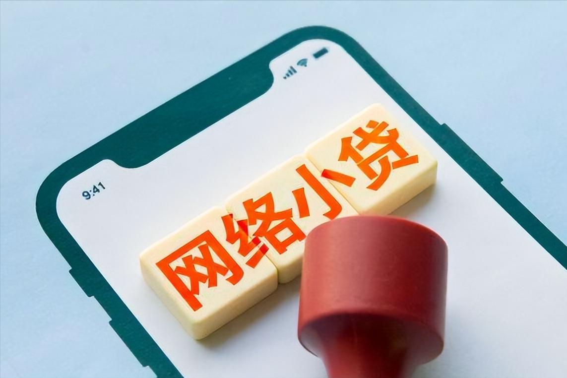 被迫或自愿，那些*光脱**衣服裸贷的女孩们，最后都怎么样了？