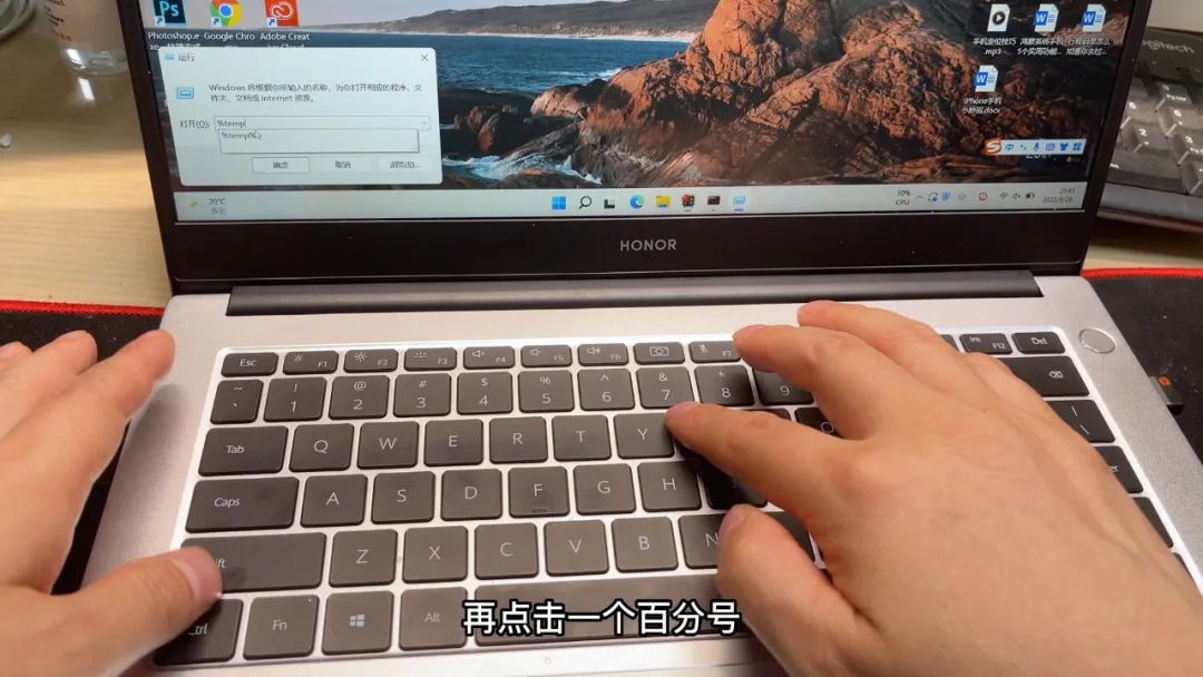 win7电脑c盘变红满了怎么清理,电脑c盘爆满教你一招正确清理