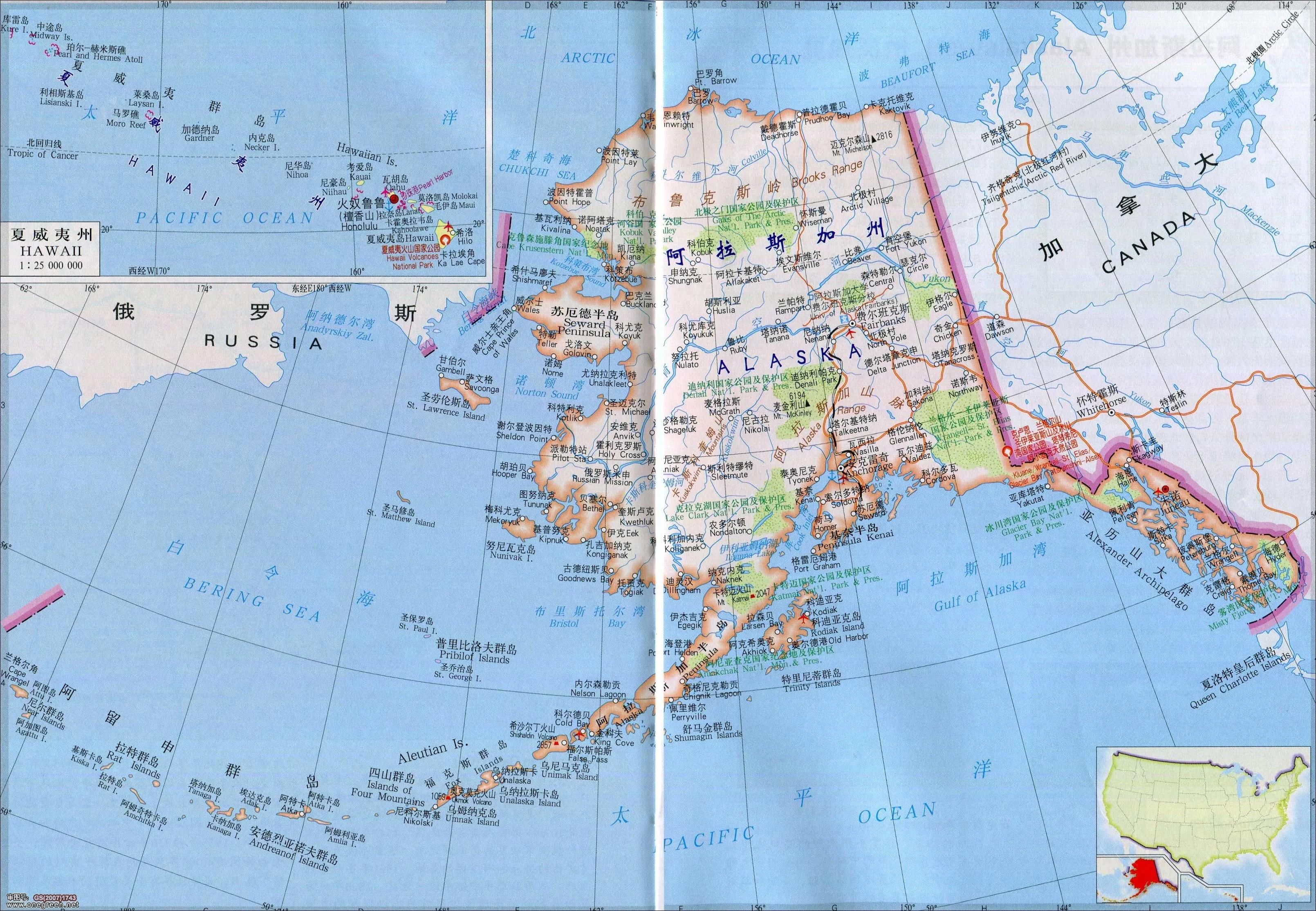 我们或许能通过购买方式收回外东北