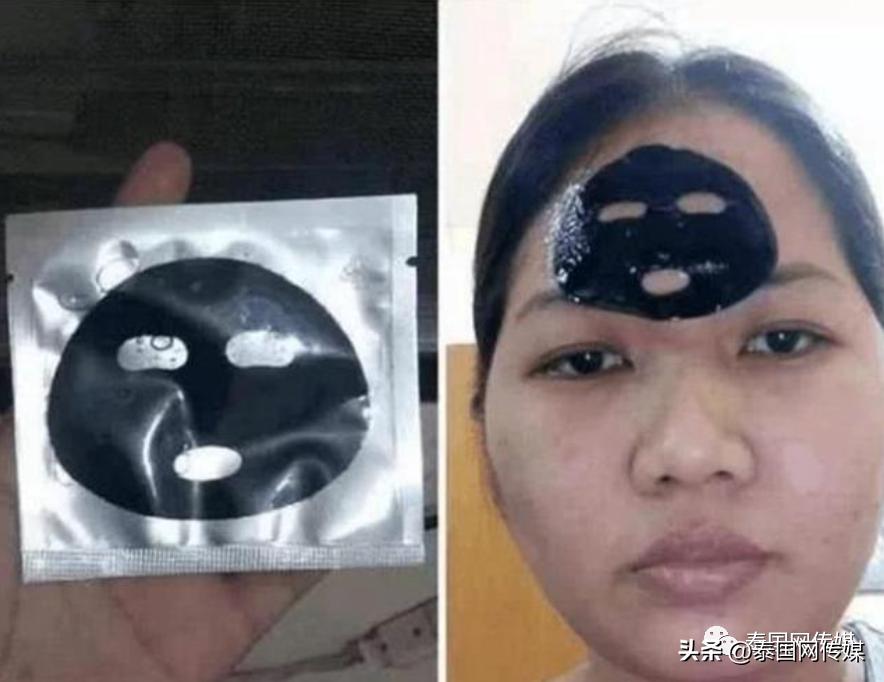 泰国清迈网购诈骗被抓,泰国网购诈骗案