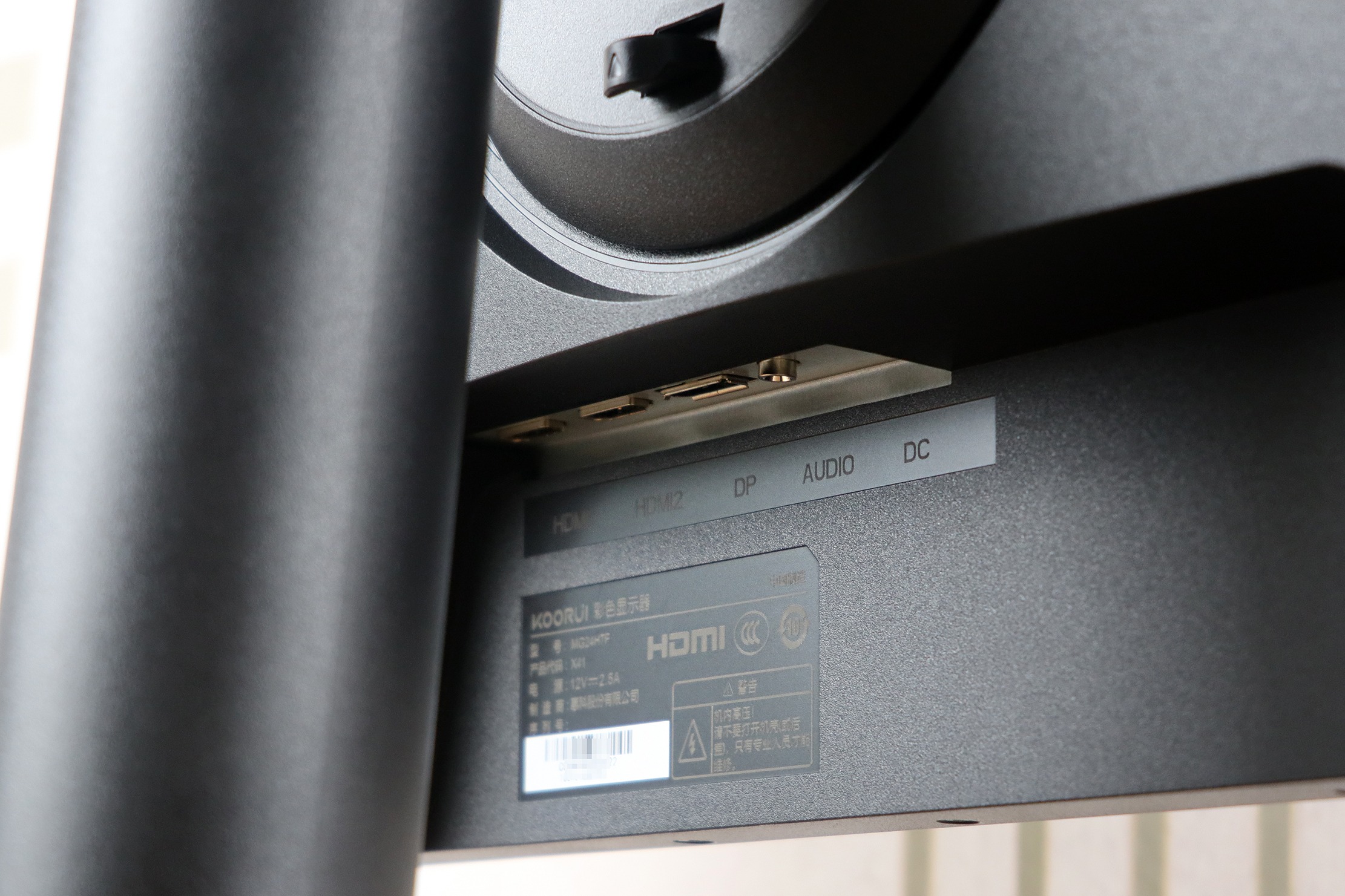 到手649！给您高刷新率和高色彩精度——科睿X41电竞显示器体验