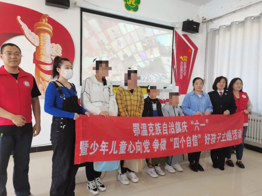 情暖童心伴爱成长主题,情暖童心护航成长