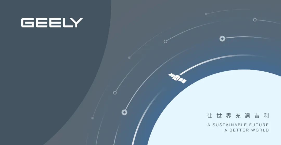 吉利2023新能源车型6座,吉利最新款车2023新能源