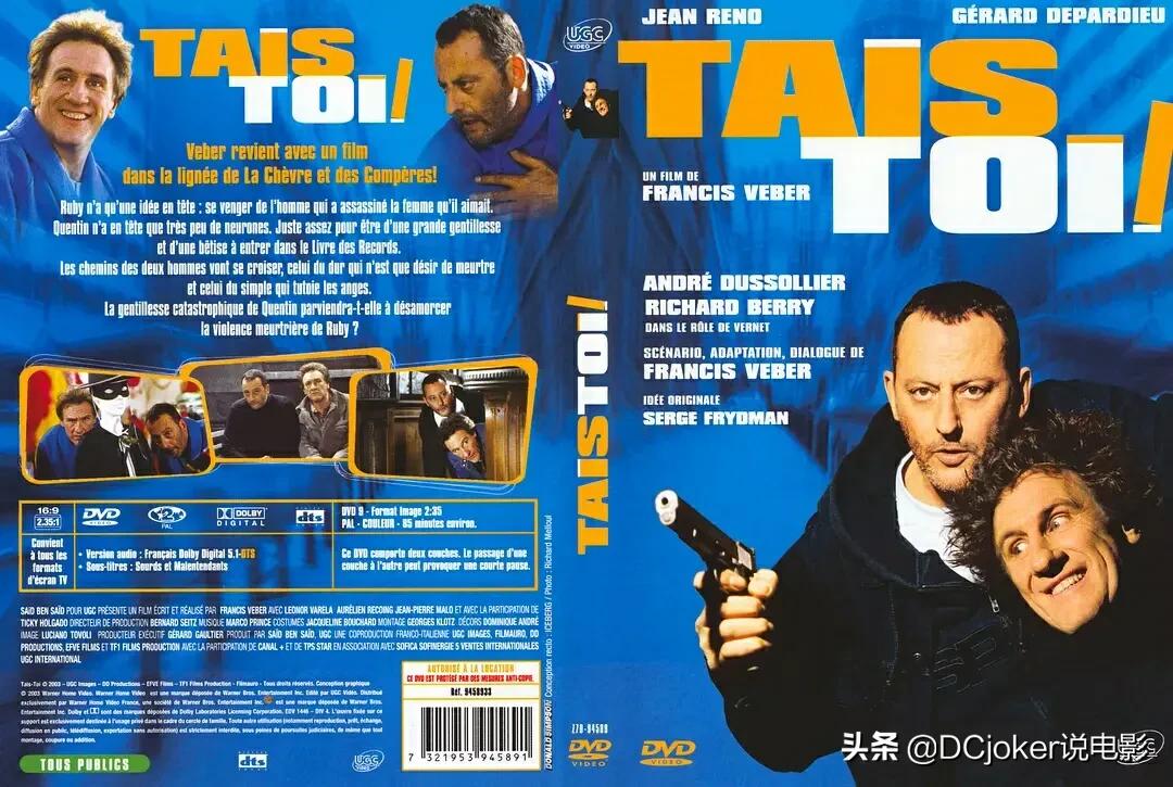 好莱坞十大喜剧电影,好莱坞喜剧电影十大巅峰之作