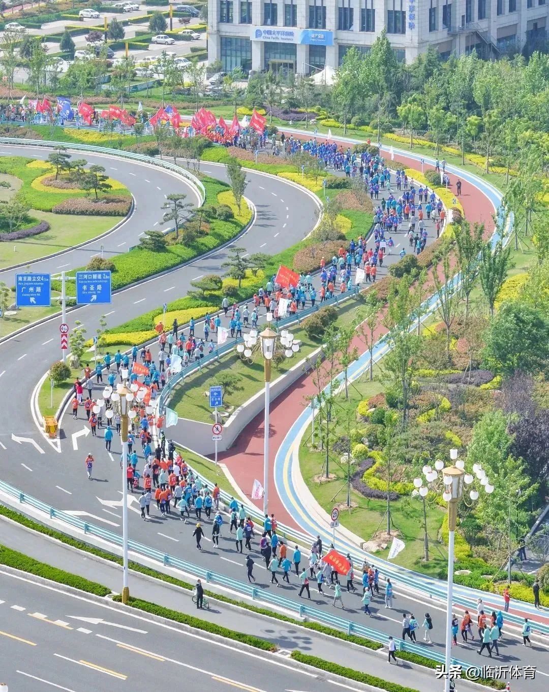 临沂第十四届全民健身运动会,临沂市万人健步行