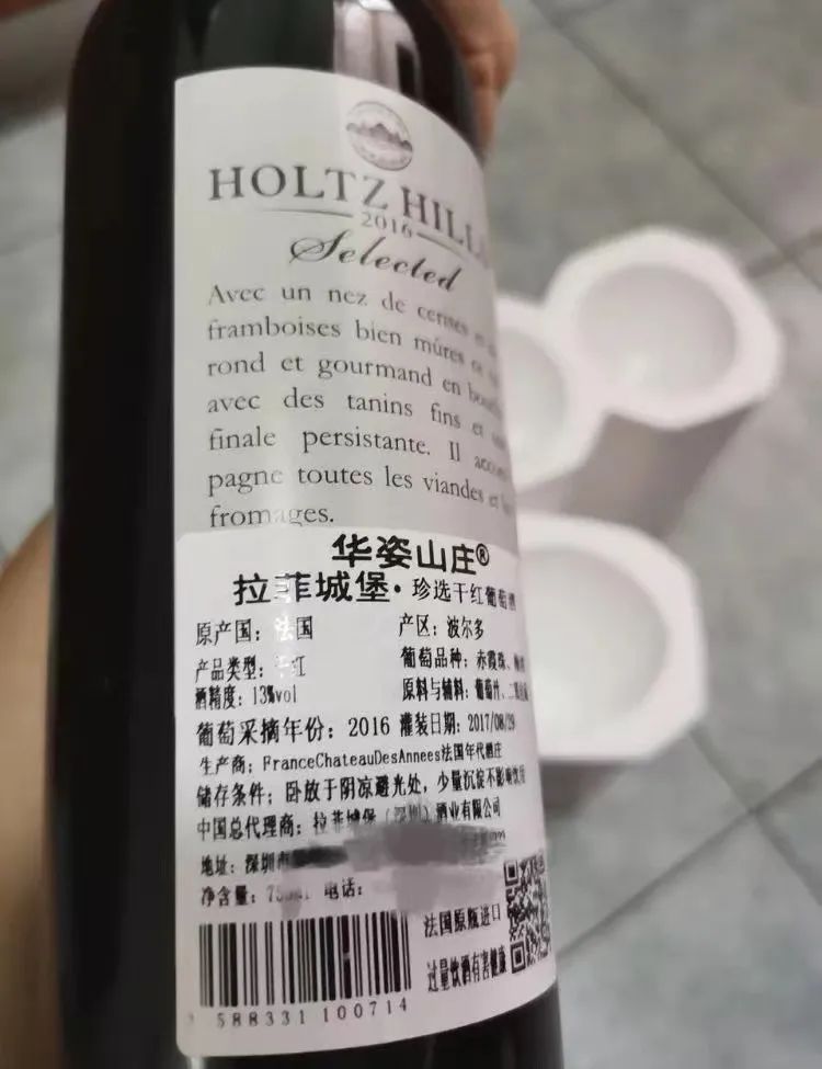 主播卖49.9茅台,主播卖酒999瓶