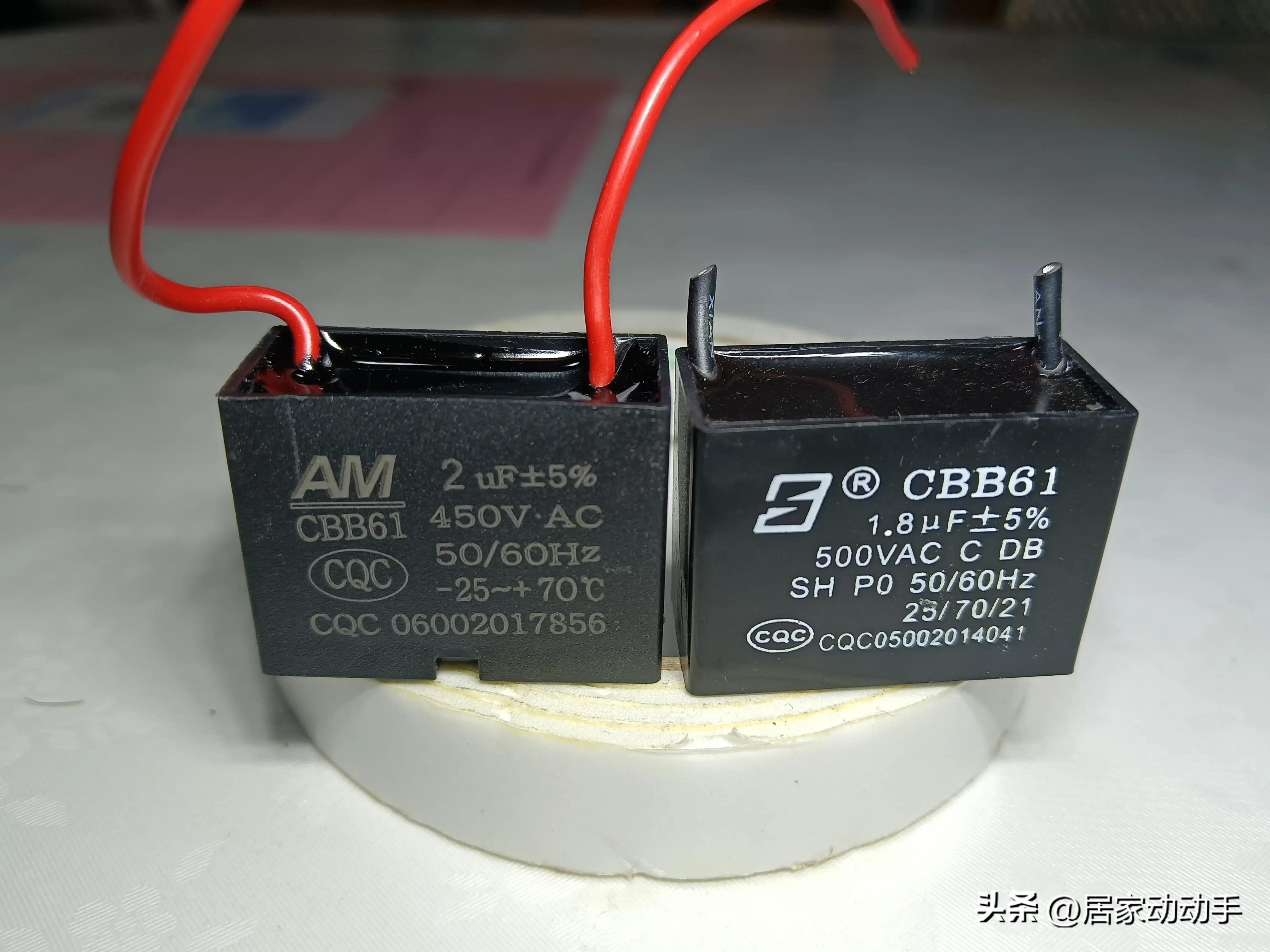 风扇转不快是什么原因,三轮摩托车风扇转不快是怎么回事