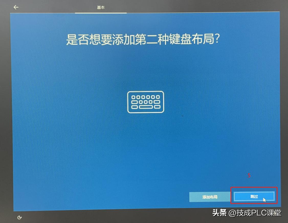 重装系统win10后原本软件怎么恢复,win10系统还原详细教程