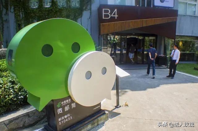 2021微信永久封号怎么解除,微信哪六种行为将永久封号