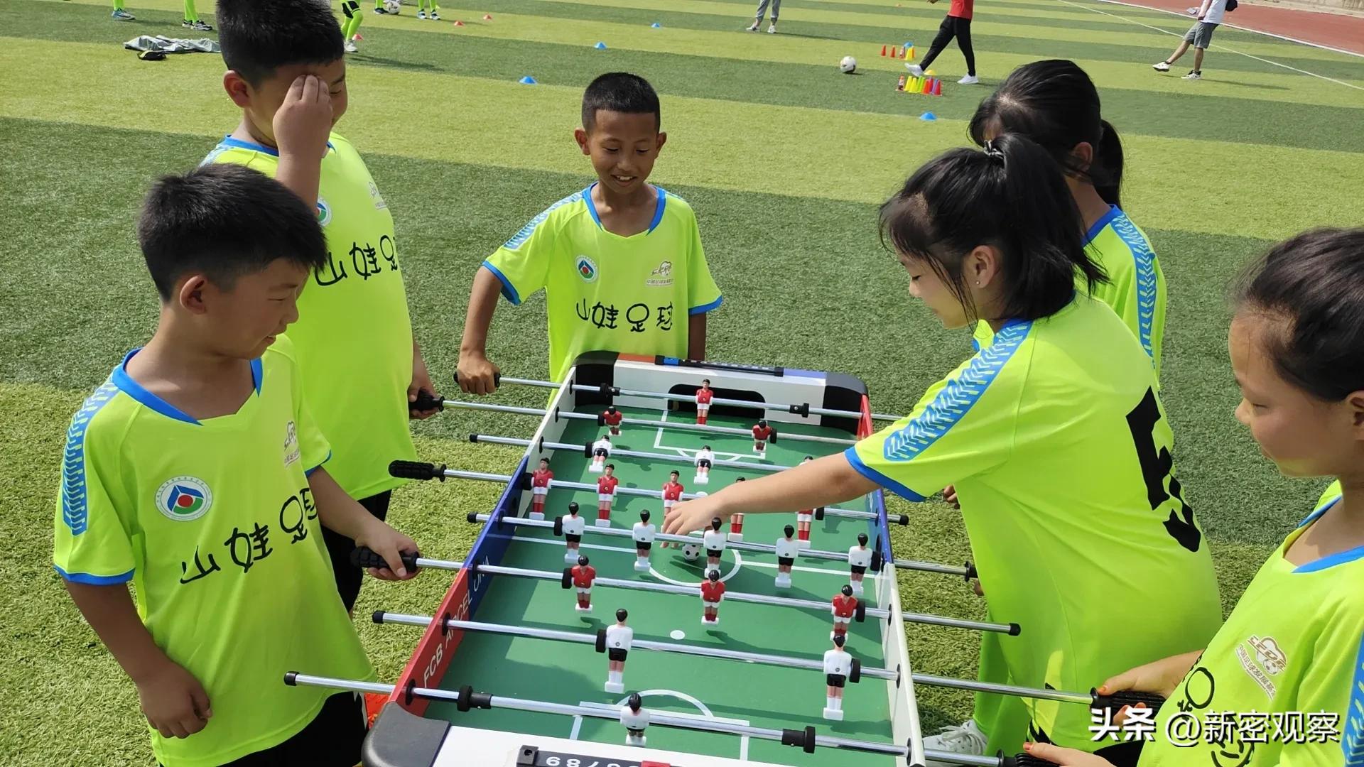 山娃足球夏令营,青石河小学足球联赛四年级