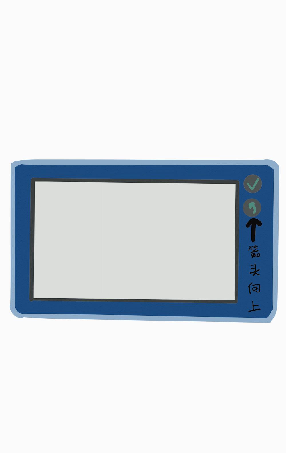 建议老年人收藏！手绘版“北京云法庭”使用指南