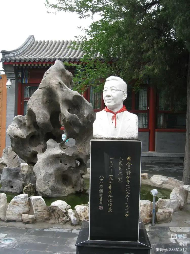 鍖椾含鏂瑰鑳″悓灏忓鐓х墖,鍖椾含鐧惧勾灏忓