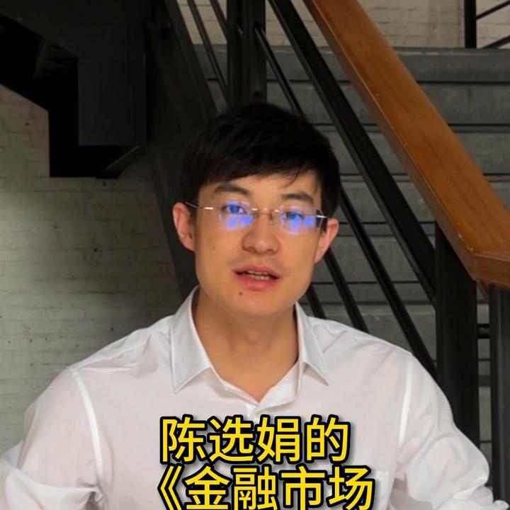 复旦金融专硕录取分数线2022,2022复旦金融专硕复试线公布时间