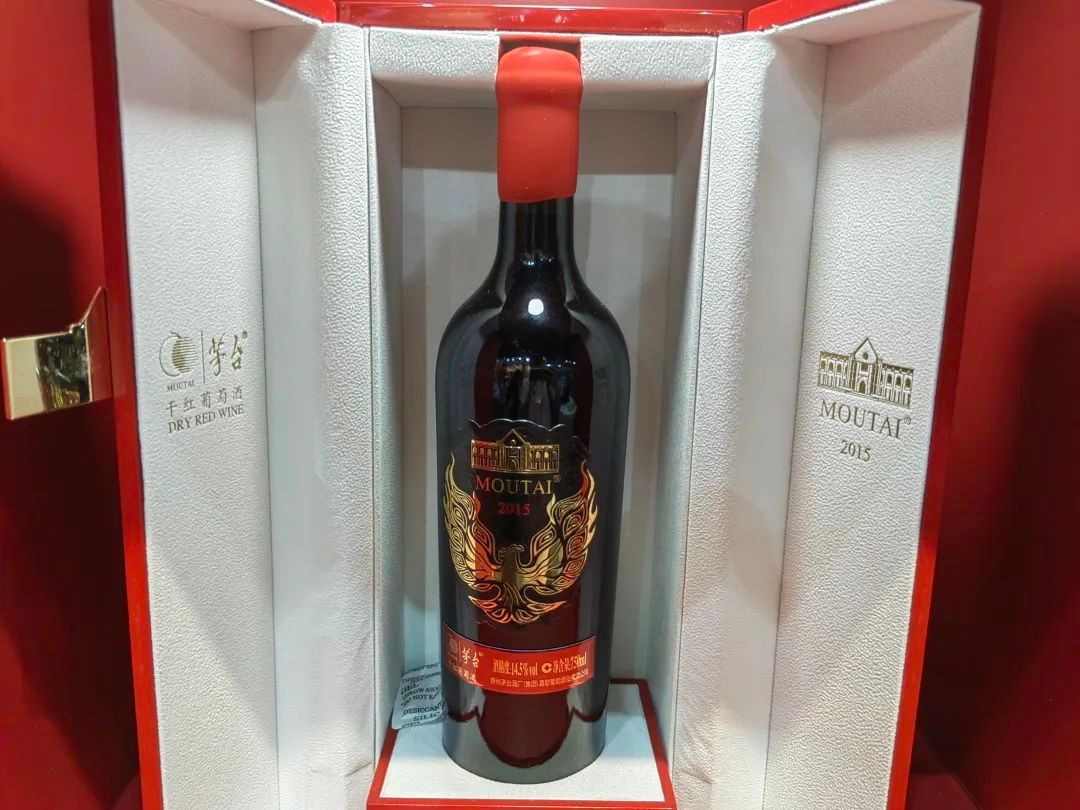 茅台采访完整版,茅台陈酒采访完整视频