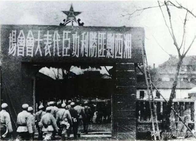 兰州军区47军139师415团,兰州军区四十七集团军历任军长