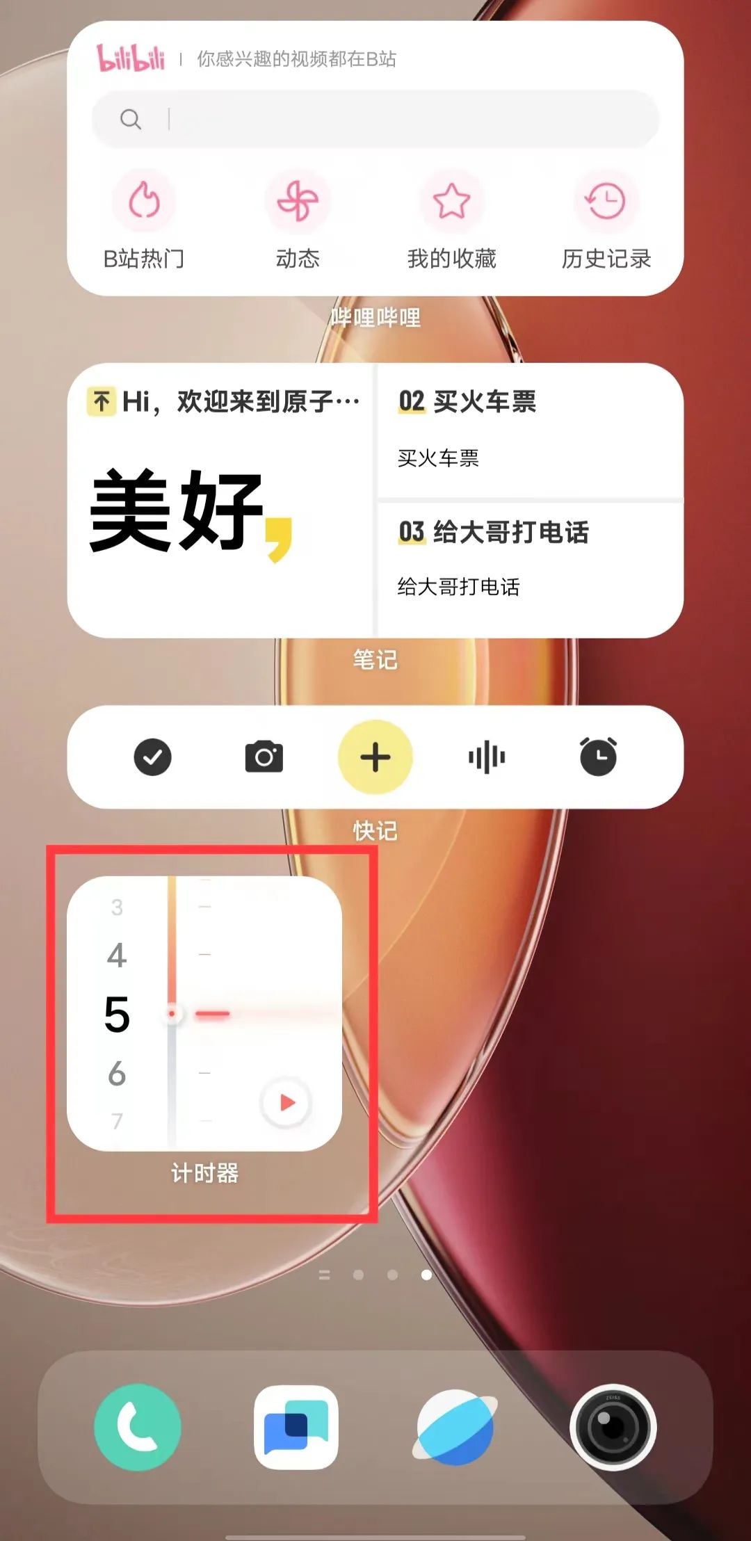 哪款鸿蒙系统的华为手机比较好,鸿蒙系统首批支持华为哪几款手机