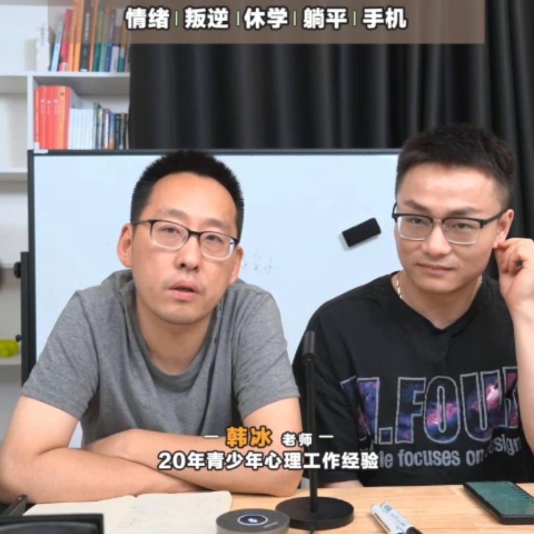 被好朋友伤害了是什么感受,心理为什么不想交朋友了