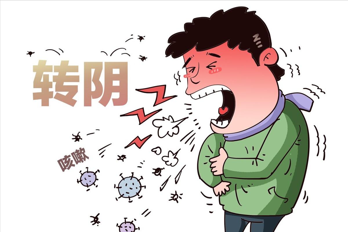 转阴后不能吃什么食物,转阴后吃什么水果