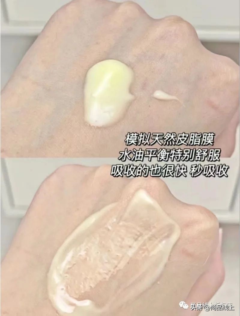 雅诗兰黛限量特价红石榴洁面乳,雅诗兰黛红石榴洗面奶小样7ml