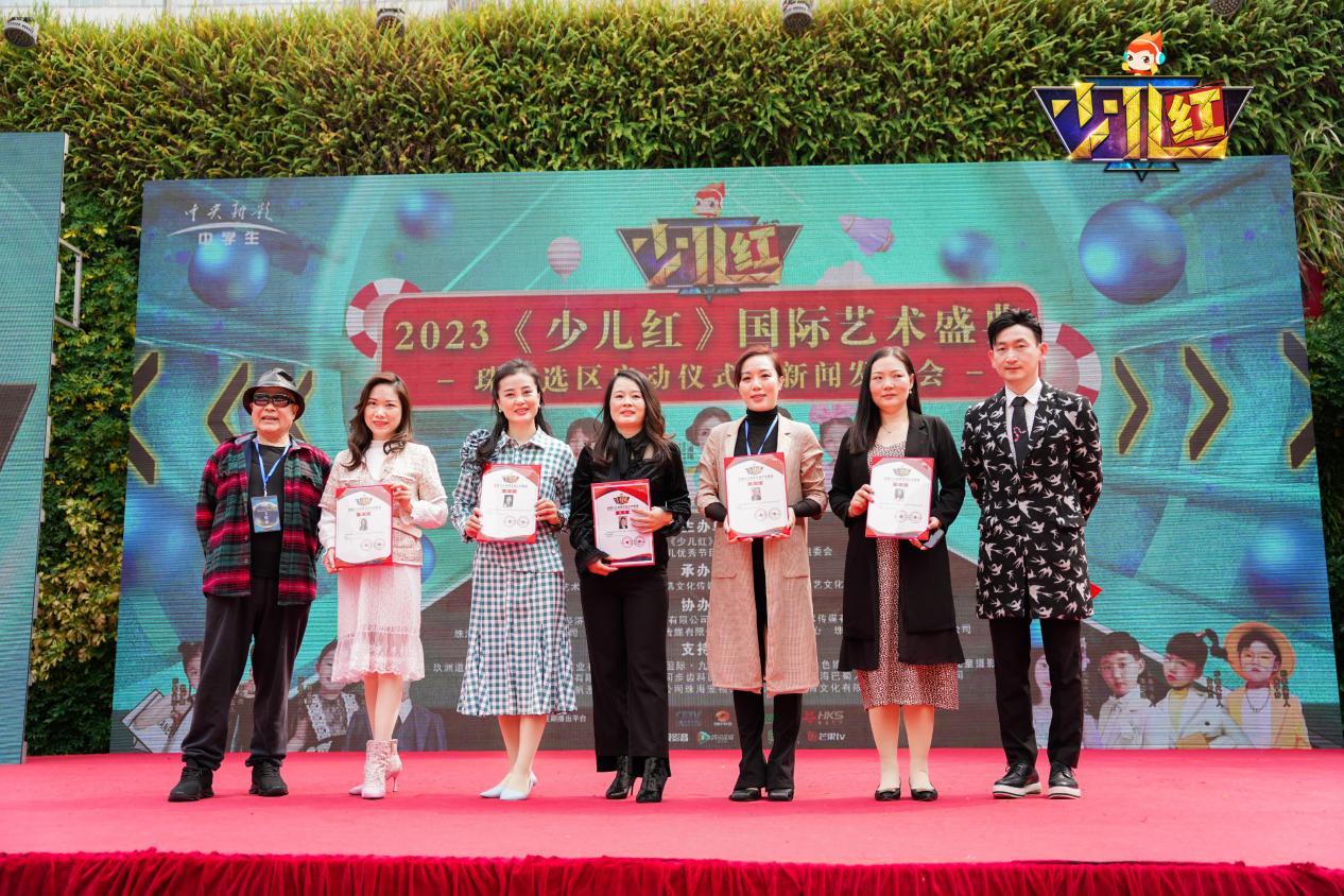 少儿国际艺术盛典,国际青少年艺术节珠海